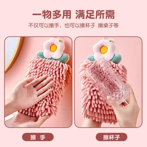 雪尼爾家用擦手巾掛式超強吸水加厚速乾可愛衛生間廚房擦手毛巾