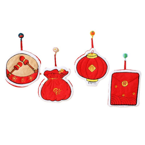 喜慶發財擦手巾本命年可掛式結婚紅色可愛廚房抹布衛生間快乾手帕