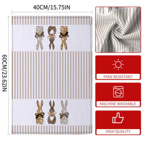 華夫格廚房毛巾2件套復活節毛巾380GSM擦手巾吸水茶巾 華夫格廚房毛巾2件套復活節毛巾380GSM擦手巾吸水茶巾