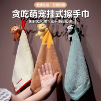 卡通小浣熊擦手巾掛式可愛超強吸水速乾兒童小方巾家用廚房小毛巾
