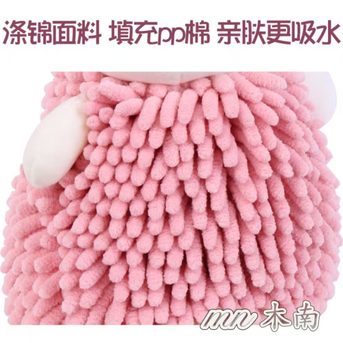 萌寵小豬卡通動物擦手公仔 多功能創意吸水擦手巾毛絨玩具
