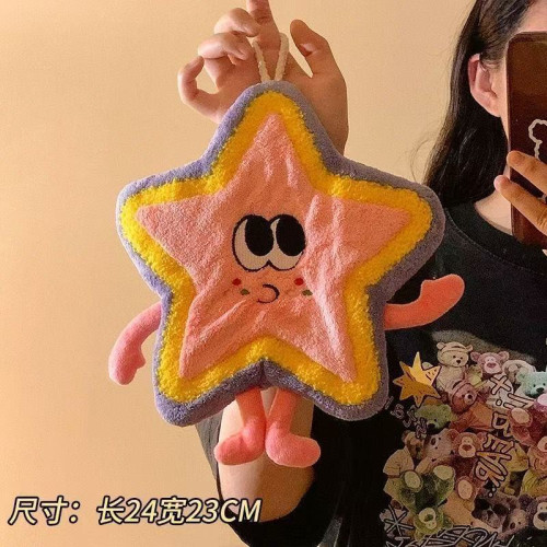 可愛擦手巾掛式吸水加厚衛生間卡通擦手帕毛巾小方巾廚房抹布速乾