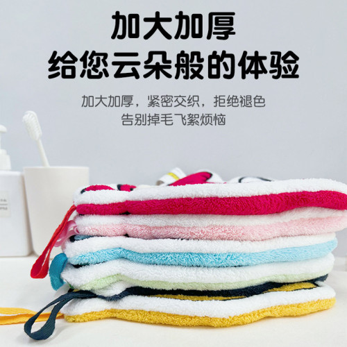 蛋仔派對正版擦手巾珊瑚絨卡通卡通可掛兒童毛巾加厚吸水洗手帕