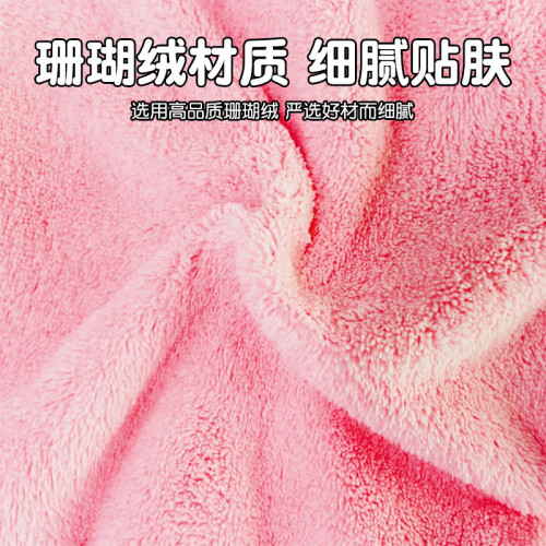 蛋仔派對正版擦手巾珊瑚絨卡通卡通可掛兒童毛巾加厚吸水洗手帕