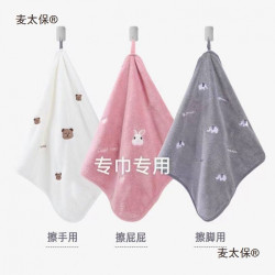 可愛擦手巾掛式兒童小毛巾類超柔吸水方巾不掉毛手帕幼兒園麥太保