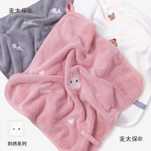 可愛擦手巾掛式兒童小毛巾類超柔吸水方巾不掉毛手帕幼兒園麥太保