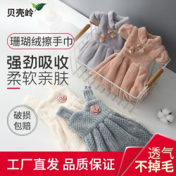 可愛強吸水可掛式擦手巾抹布創意家用擦手帕廚房衛生間擦手小毛巾