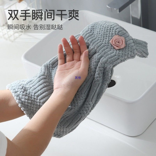 可愛強吸水可掛式擦手巾抹布創意家用擦手帕廚房衛生間擦手小毛巾