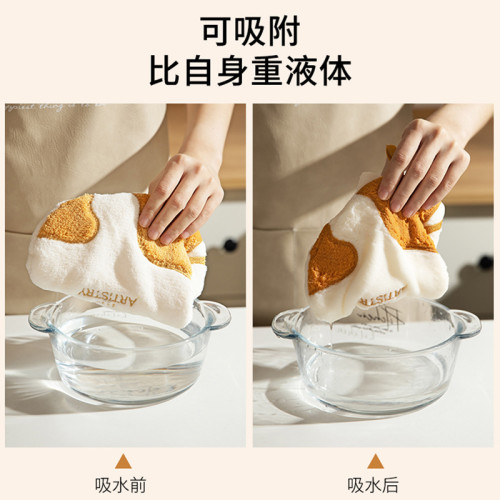 ✅貓咪擦手巾掛式洗手巾兒童可愛珊瑚絨毛巾廚房強吸水加厚擦手抹