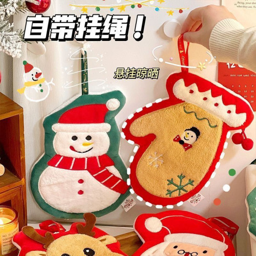 聖誕節擦手巾掛式可愛吸水速乾加厚衛生間聖誕麋鹿款卡通擦手巾