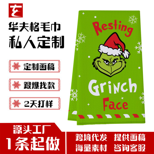 華夫格廚房毛巾格林奇聖誕節裝飾印花吸水擦手巾