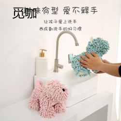 卡通小狗雪尼爾擦手巾萌趣多功能家用卡通動物創意擦手巾柔軟可愛