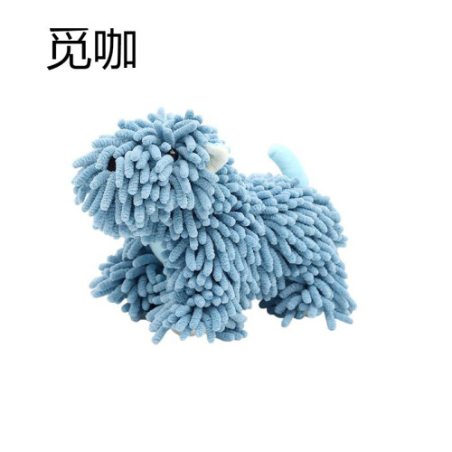 卡通小狗雪尼爾擦手巾萌趣多功能家用卡通動物創意擦手巾柔軟可愛