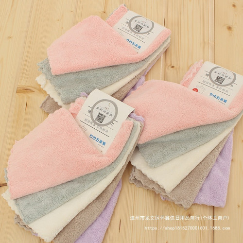 【5條 10條珊瑚絨方巾寶貝兒童吸水毛巾抹布廚房毛巾不掉毛洗碗