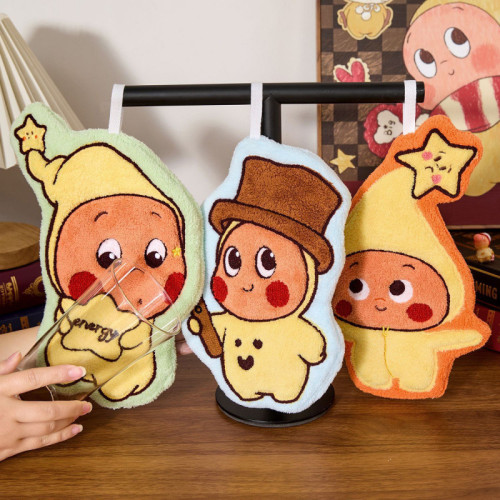 星星人擦手巾掛式高顔值可愛珊瑚絨超強吸水加厚廚房衛生間擦手布