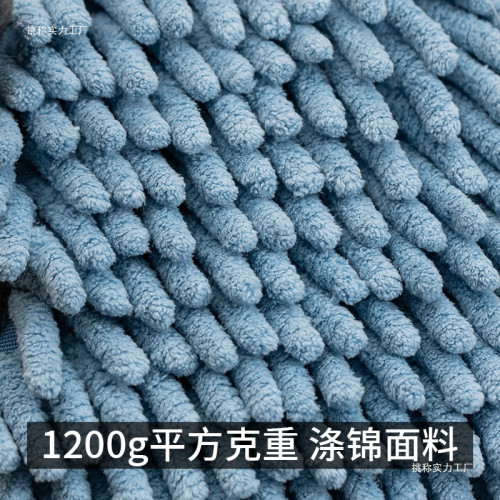 卡通小狗雪尼爾擦手巾萌趣多功能家用卡通動物創意擦手巾柔軟可愛