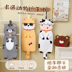 網紅擦手巾掛式可愛洗手巾兒童洗澡浴巾大尺寸可愛貓咪30/80CM