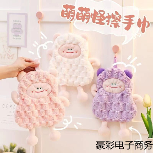 廚房手巾掛式加厚速乾吸水卡通可愛方巾兒