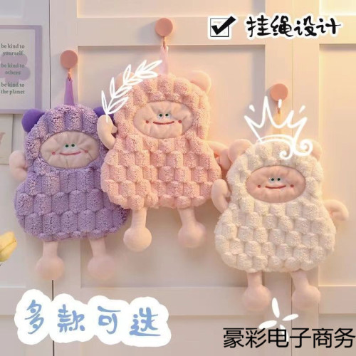 廚房手巾掛式加厚速乾吸水卡通可愛方巾兒