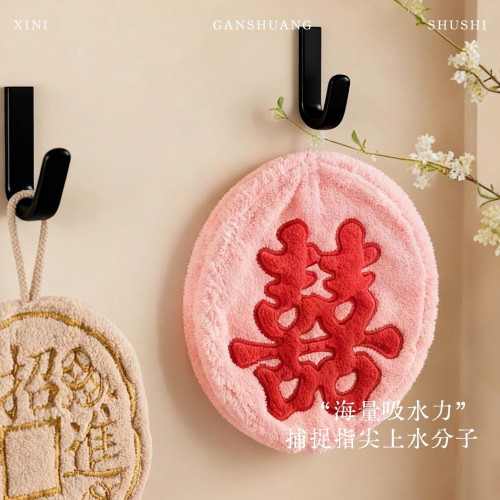 新中式珊瑚絨擦手巾粉色福桃吸水毛巾廚房浴室抹布刺綉小帕子