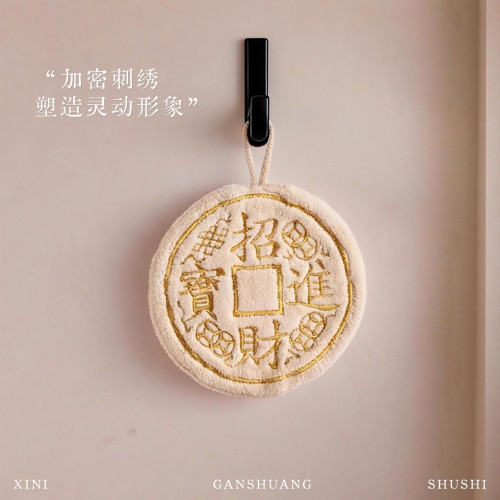 新中式珊瑚絨擦手巾粉色福桃吸水毛巾廚房浴室抹布刺綉小帕子