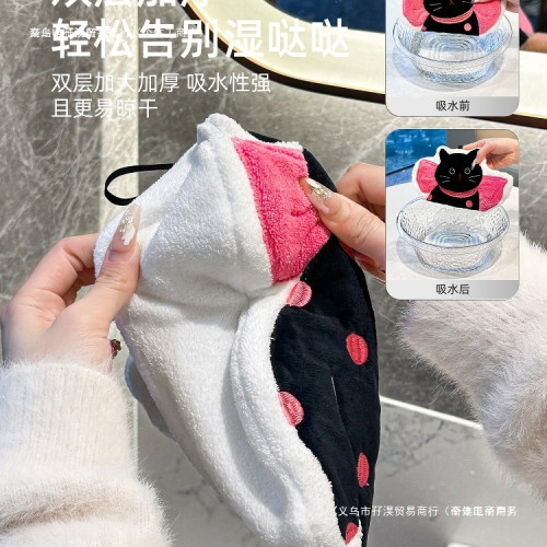 可愛擦手巾廚房擦手毛巾掛式吸水速乾加厚抹布卡通貓咪珊瑚絨手帕