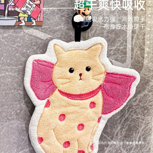 可愛擦手巾廚房擦手毛巾掛式吸水速乾加厚抹布卡通貓咪珊瑚絨手帕