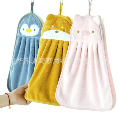 萌趣動物擦手巾可掛式珊瑚絨吸水毛巾衛生間不掉毛兒童擦手巾