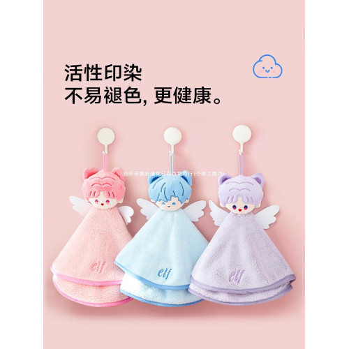擦手巾掛式毛巾超強吸水厚不易髮臭廚房浴室擦手布帕可愛卡通