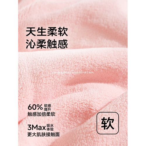 擦手巾掛式毛巾超強吸水厚不易髮臭廚房浴室擦手布帕可愛卡通