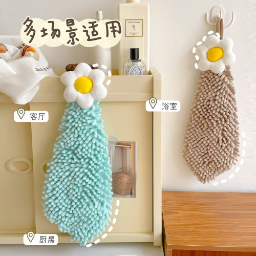 可愛花朵擦手巾掛式家用廚房衛生間浴室感吸水速乾加厚抹手巾 可愛花朵擦手巾掛式家用廚房衛生間浴室感吸水速乾加厚抹手巾