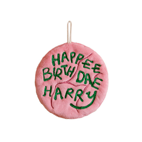 ME華納哈利波特海格蛋糕擦手巾綉花珊瑚絨高支刺綉可掛不臭吸水