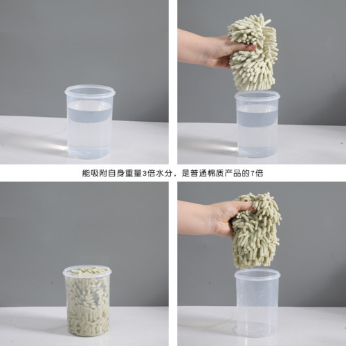 速乾可掛式吸水廚房毛巾 創意卡通刺綉雪尼爾擦手巾