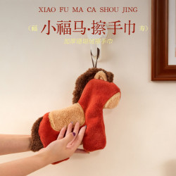 紅色小馬擦手巾馬年新中式新年珊瑚絨抹手巾衛浴吸水喜慶掛式手帕