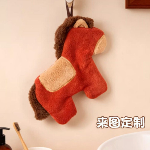 紅色小馬擦手巾馬年新中式新年珊瑚絨抹手巾衛浴吸水喜慶掛式手帕