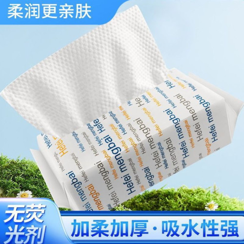一次性洗臉巾潔面巾抽取式寶寶擦手巾嬰幼兒潔面巾擦臉巾