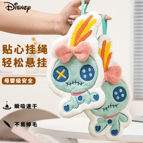 正版史迪仔擦手巾可掛式不髮臭可愛吸水不掉毛衛生間廚房用小毛巾