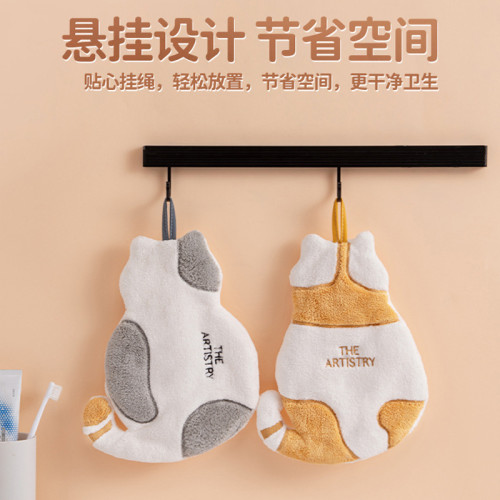 貓咪擦手巾掛式洗手巾兒童可愛珊瑚絨毛巾廚房吸水加厚手抹布