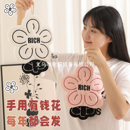 兩用毛巾吸水速乾方巾不掉毛rich有錢花珊瑚絨加厚擦手巾廚房掛式