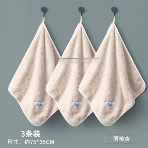 加厚掛式擦手巾毛巾廚房衛生間洗臉插手家用搽手帕吸水抹手布