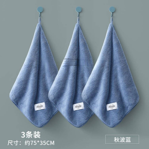 加厚掛式擦手巾毛巾廚房衛生間洗臉插手家用搽手帕吸水抹手布