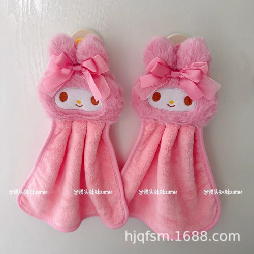 可愛卡通美樂蒂珊瑚絨掛式擦手巾家用廚房抹布衛生間吸水毛巾手帕