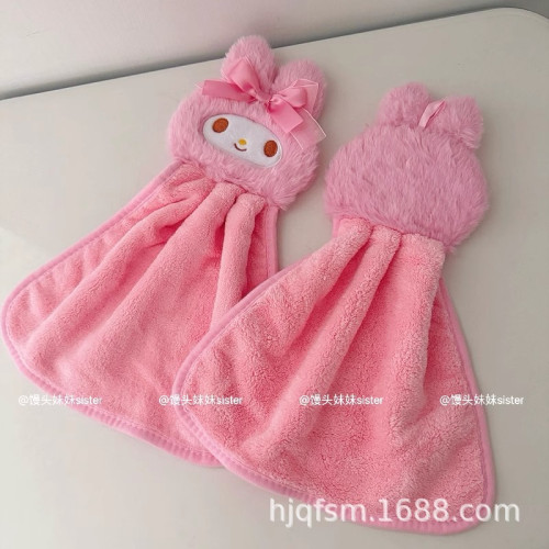 可愛卡通美樂蒂珊瑚絨掛式擦手巾家用廚房抹布衛生間吸水毛巾手帕