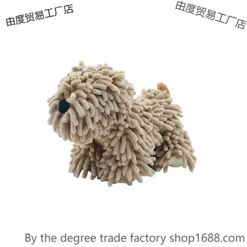 卡通小狗雪尼爾擦手巾萌趣多功能家用卡通動物創意擦手巾柔軟可愛