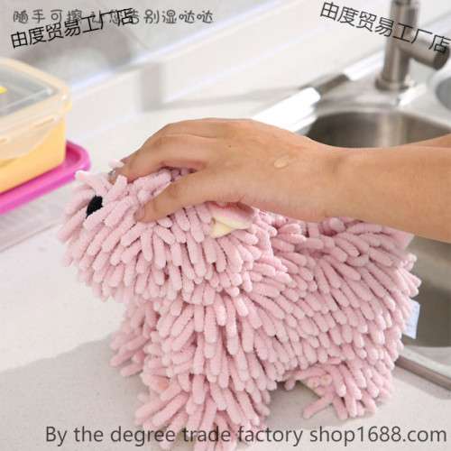 卡通小狗雪尼爾擦手巾萌趣多功能家用卡通動物創意擦手巾柔軟可愛