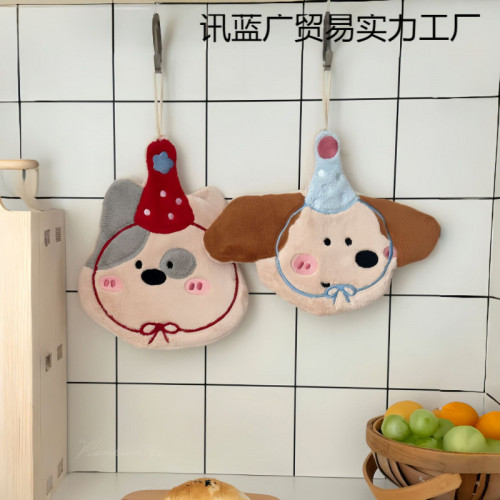 可愛刺綉小狗擦手巾廚房浴室可掛式卡通珊瑚絨小毛巾吸水小方巾