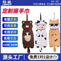 可愛擦手巾抹布吸水掛式毛絨加厚衛生間擦手帕毛巾洗手小方巾