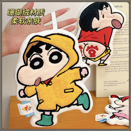 可愛蠟筆小新擦手巾掛式超強吸水加厚速乾毛巾廚房衛生間兒童手帕