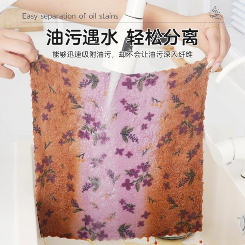 不沾油抹布吸水洗碗布廚房專用不易掉毛毛巾加厚擦桌子懶人百潔布