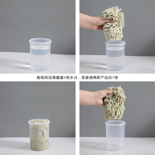 抖播雪尼爾擦手巾 廚房衛生間壁掛式毛巾吸水速乾擦手毛巾布